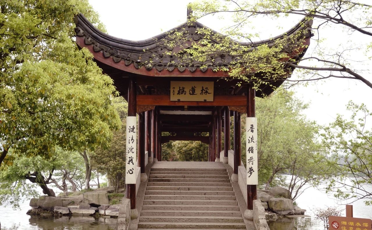 微信图片_20241230163945.jpg 微信图片_20241230163945.jpg