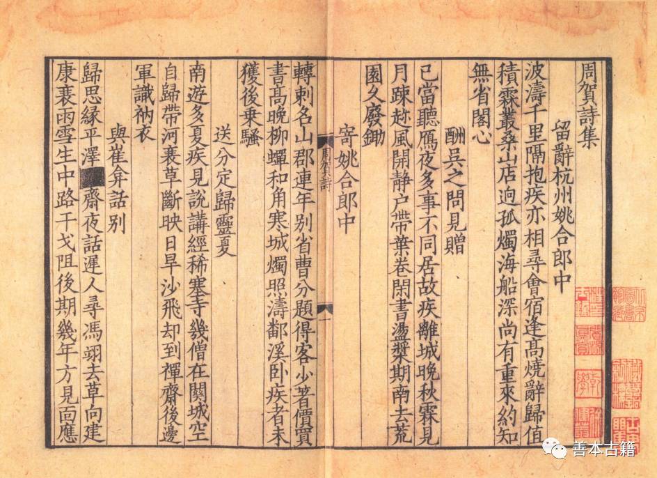 微信图片_20241230164409.jpg 微信图片_20241230164409.jpg