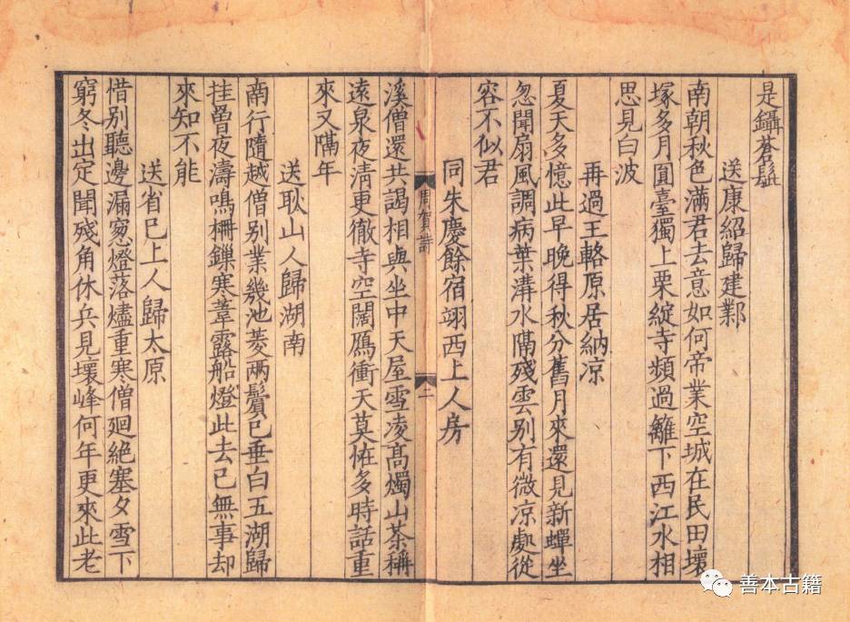 微信图片_20241230164411.jpg 微信图片_20241230164411.jpg