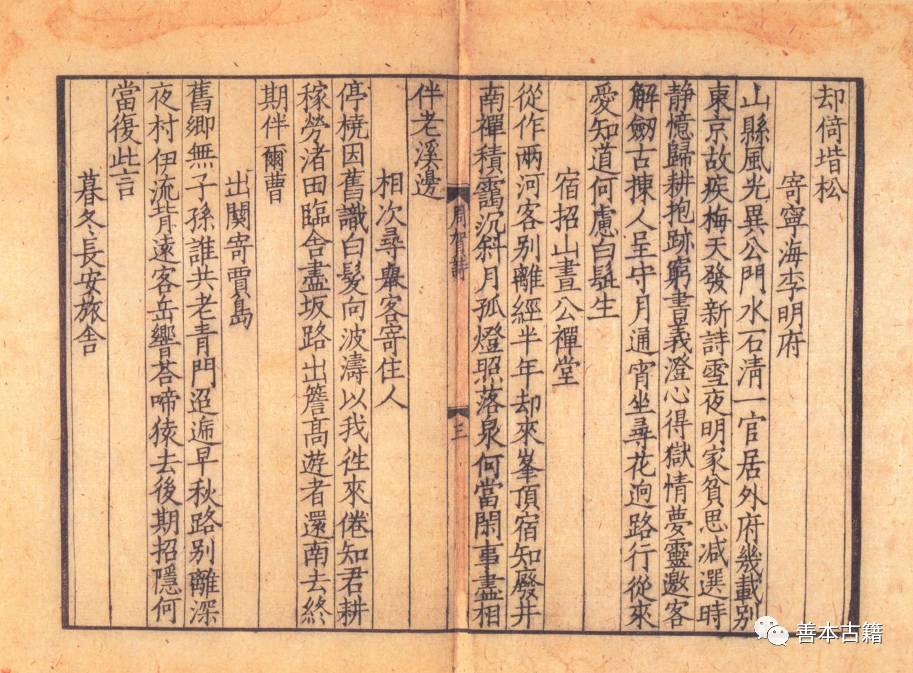 微信图片_20241230164413.jpg 微信图片_20241230164413.jpg
