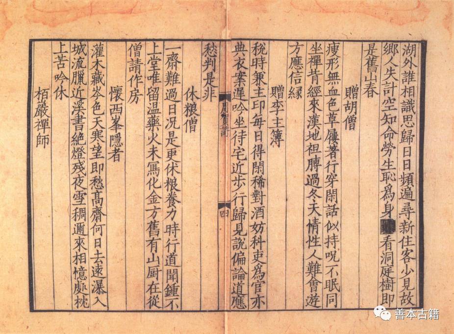 微信图片_20241230164415.jpg 微信图片_20241230164415.jpg