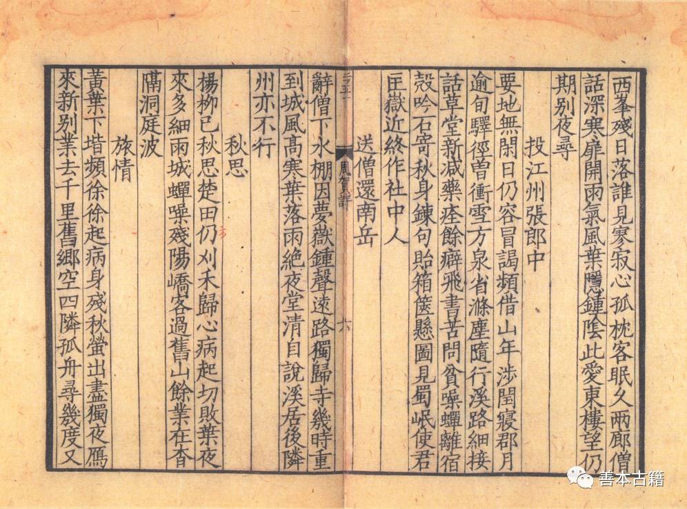 微信图片_20241230164418.jpg 微信图片_20241230164418.jpg