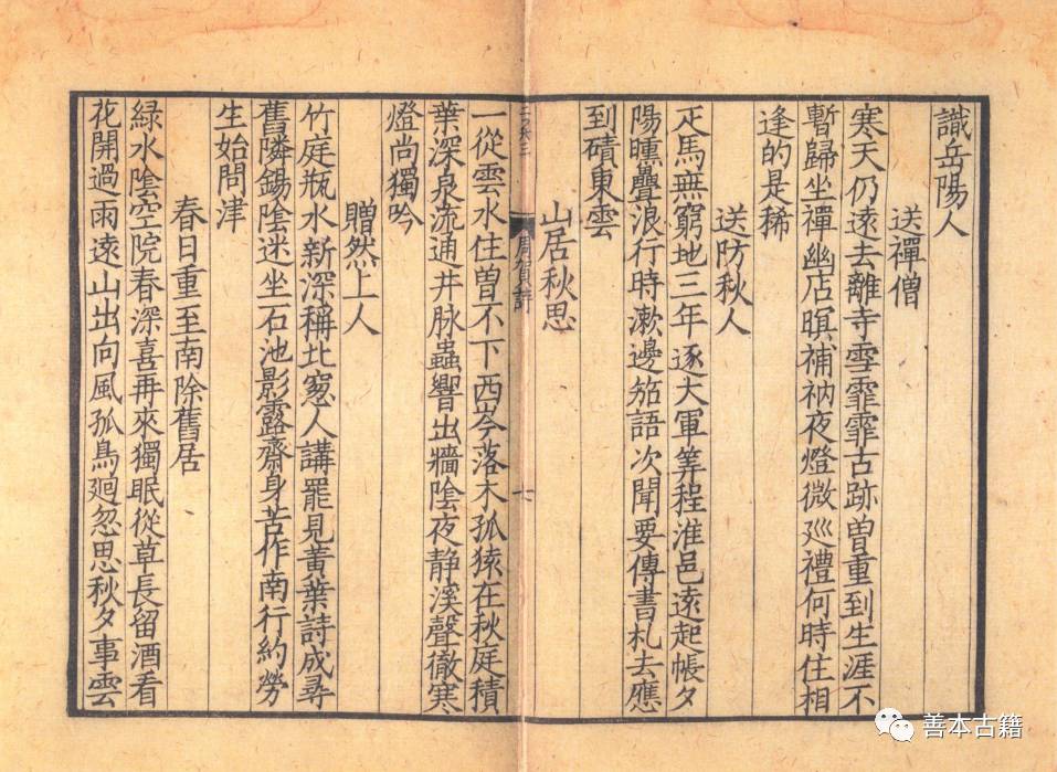 微信图片_20241230164420.jpg 微信图片_20241230164420.jpg
