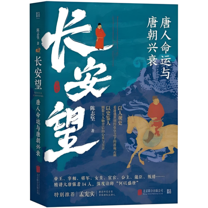 微信图片_20250102102326.png 微信图片_20250102102326.png