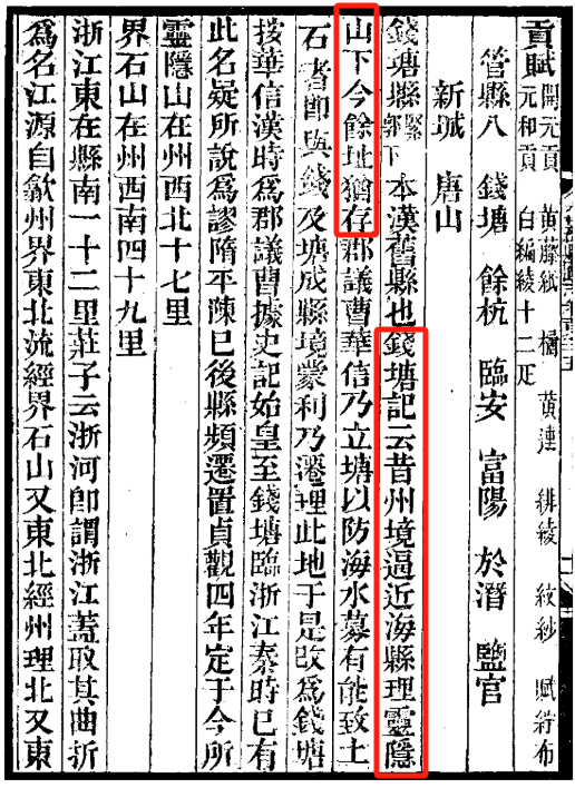 微信图片_20250102102814.png 微信图片_20250102102814.png