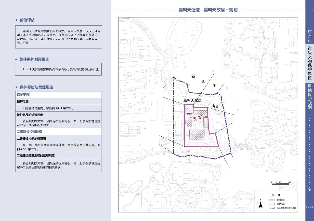 微信图片_20250106104739.jpg