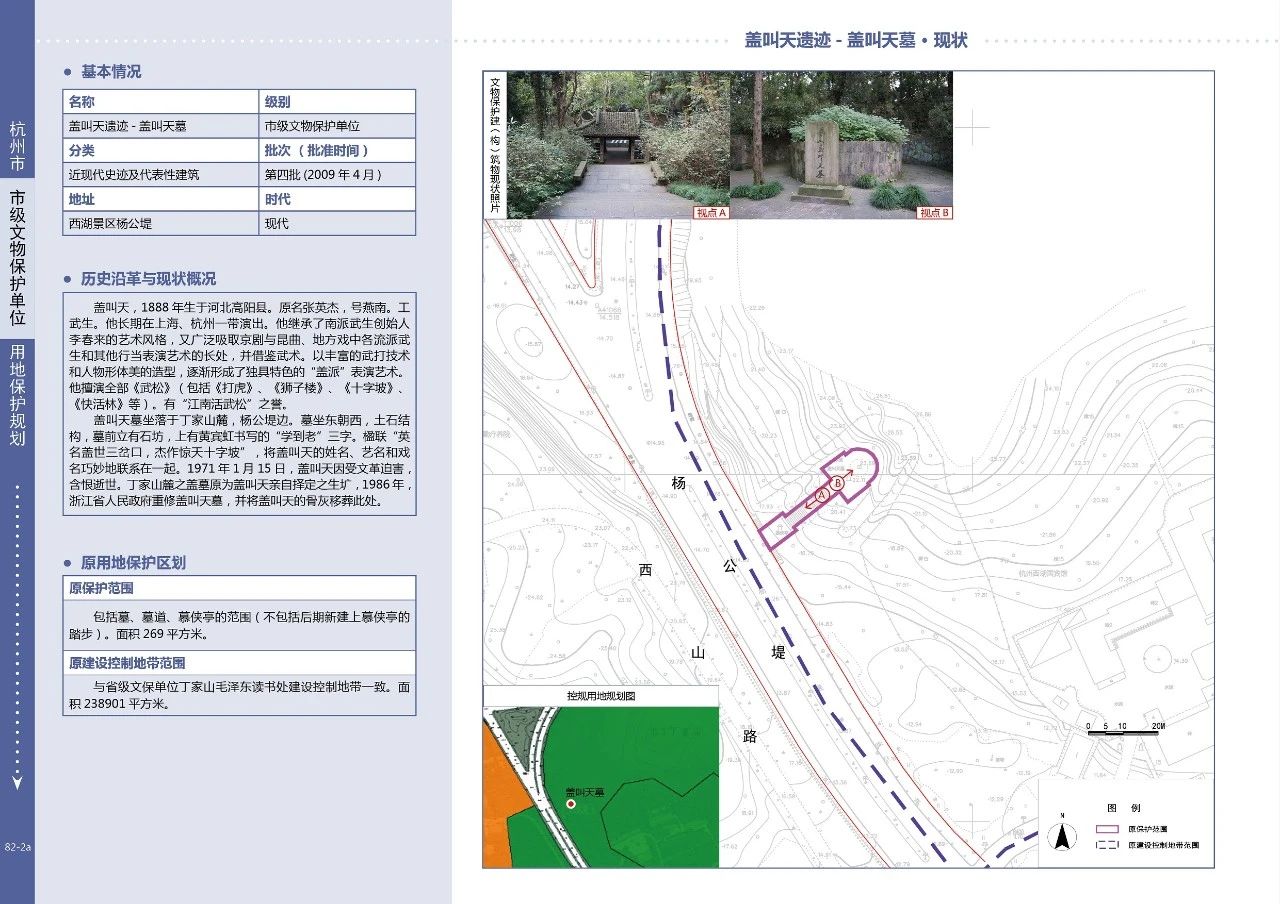 微信图片_20250106104741.jpg