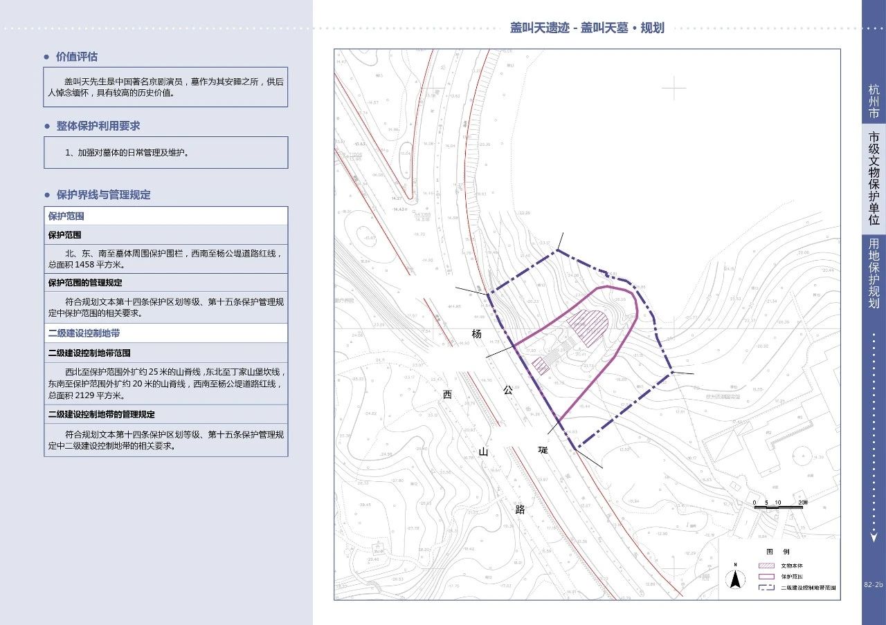 微信图片_20250106104744.jpg