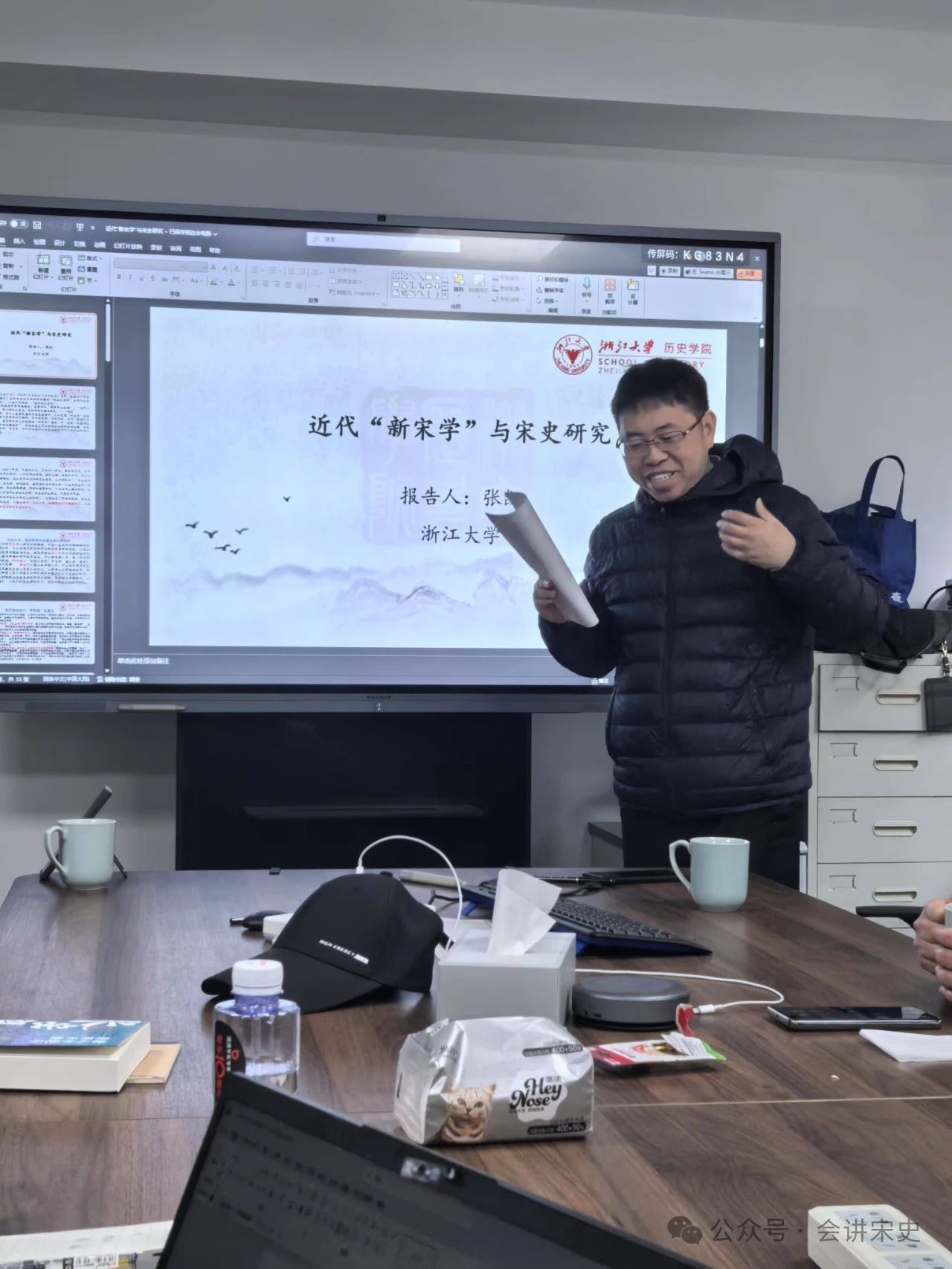 微信图片_20250106105041.jpg
