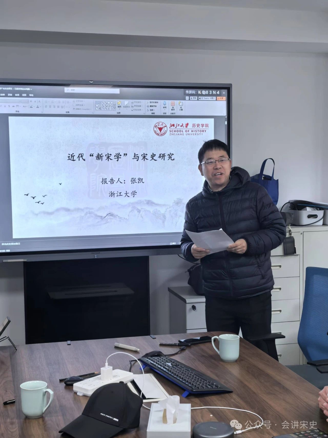 微信图片_20250106105039.jpg