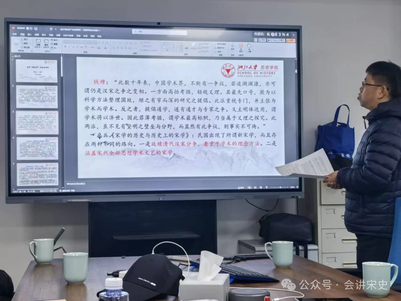 微信图片_20250106105046.jpg