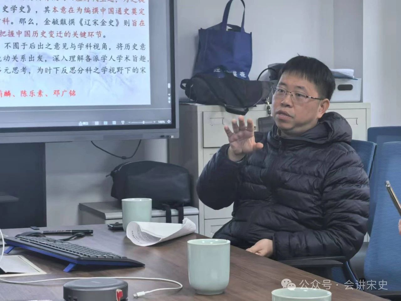 微信图片_20250106105054.jpg