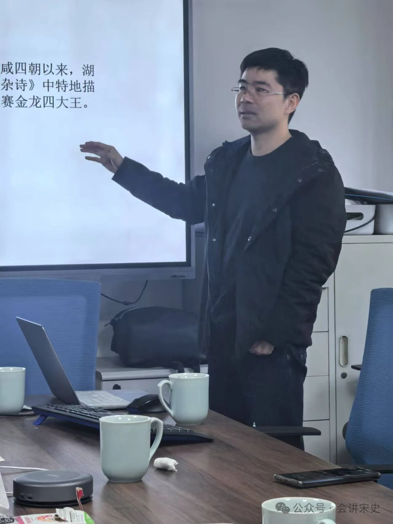 微信图片_20250106105102.jpg