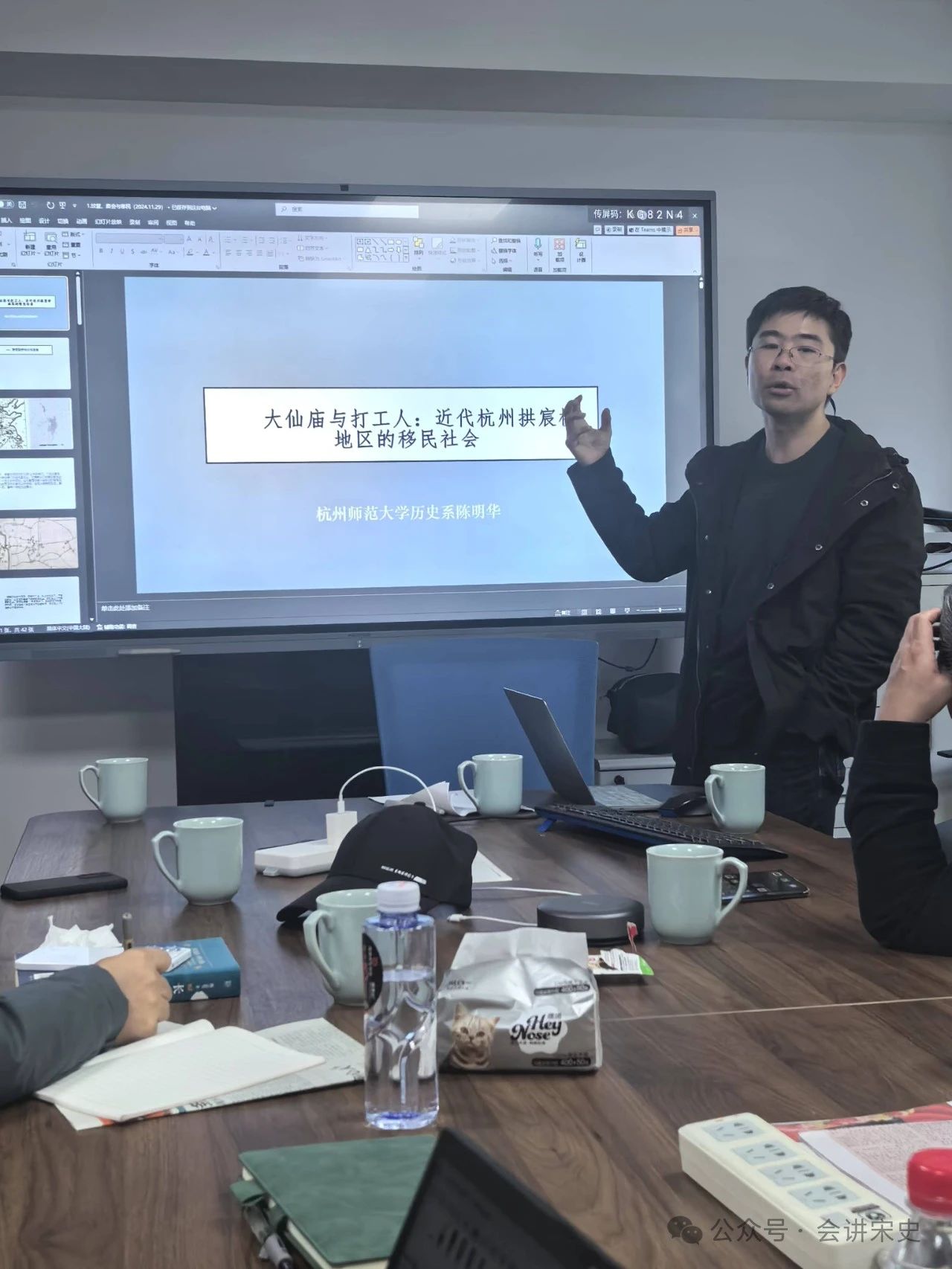 微信图片_20250106105056.jpg