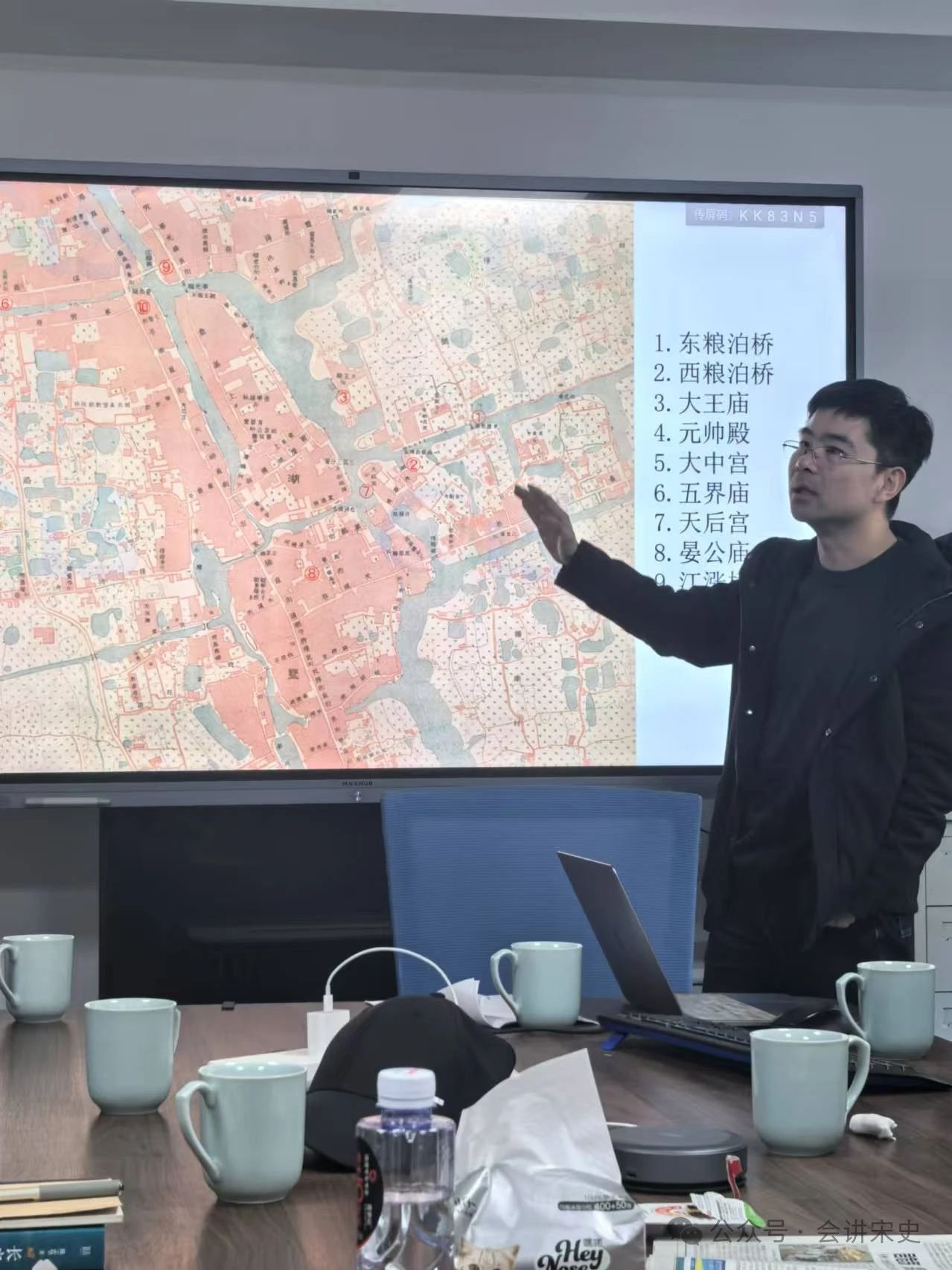 微信图片_20250106105058.jpg