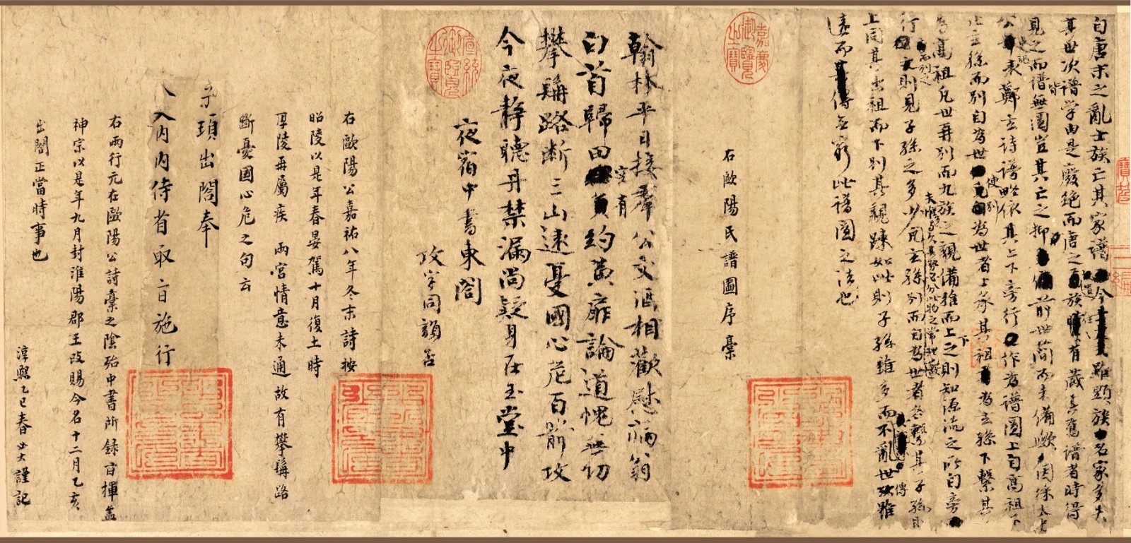 微信图片_20250106105719.jpg 微信图片_20250106105719.jpg