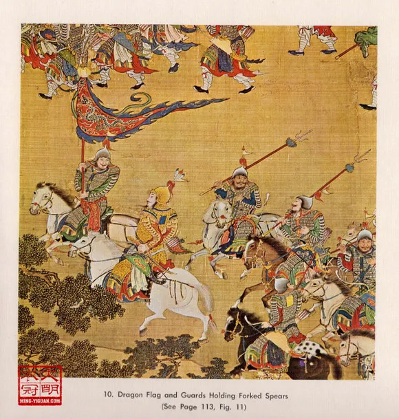 微信图片_20250108111523.png 微信图片_20250108111523.png