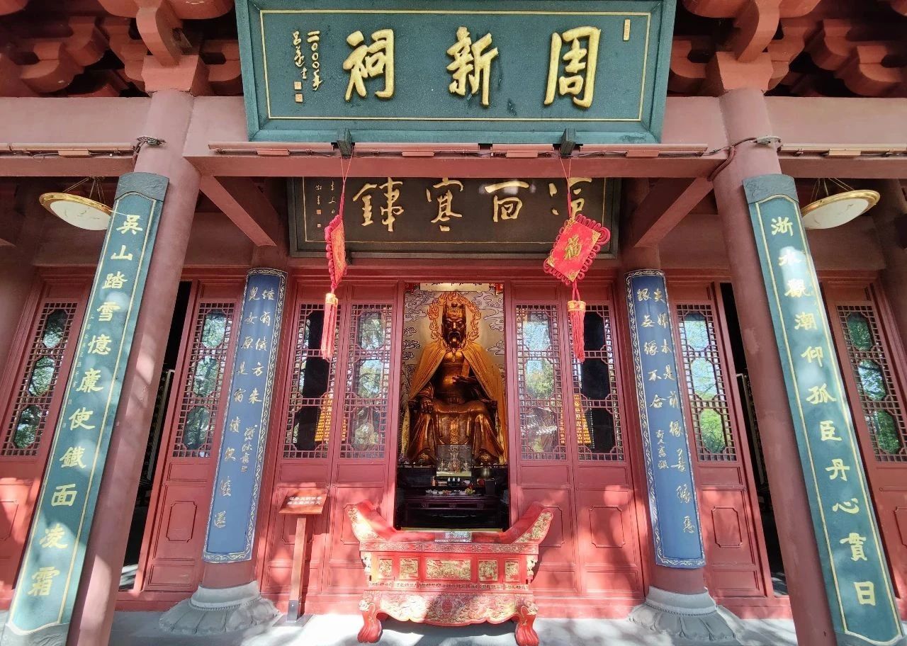 微信图片_20250108111538.jpg 微信图片_20250108111538.jpg