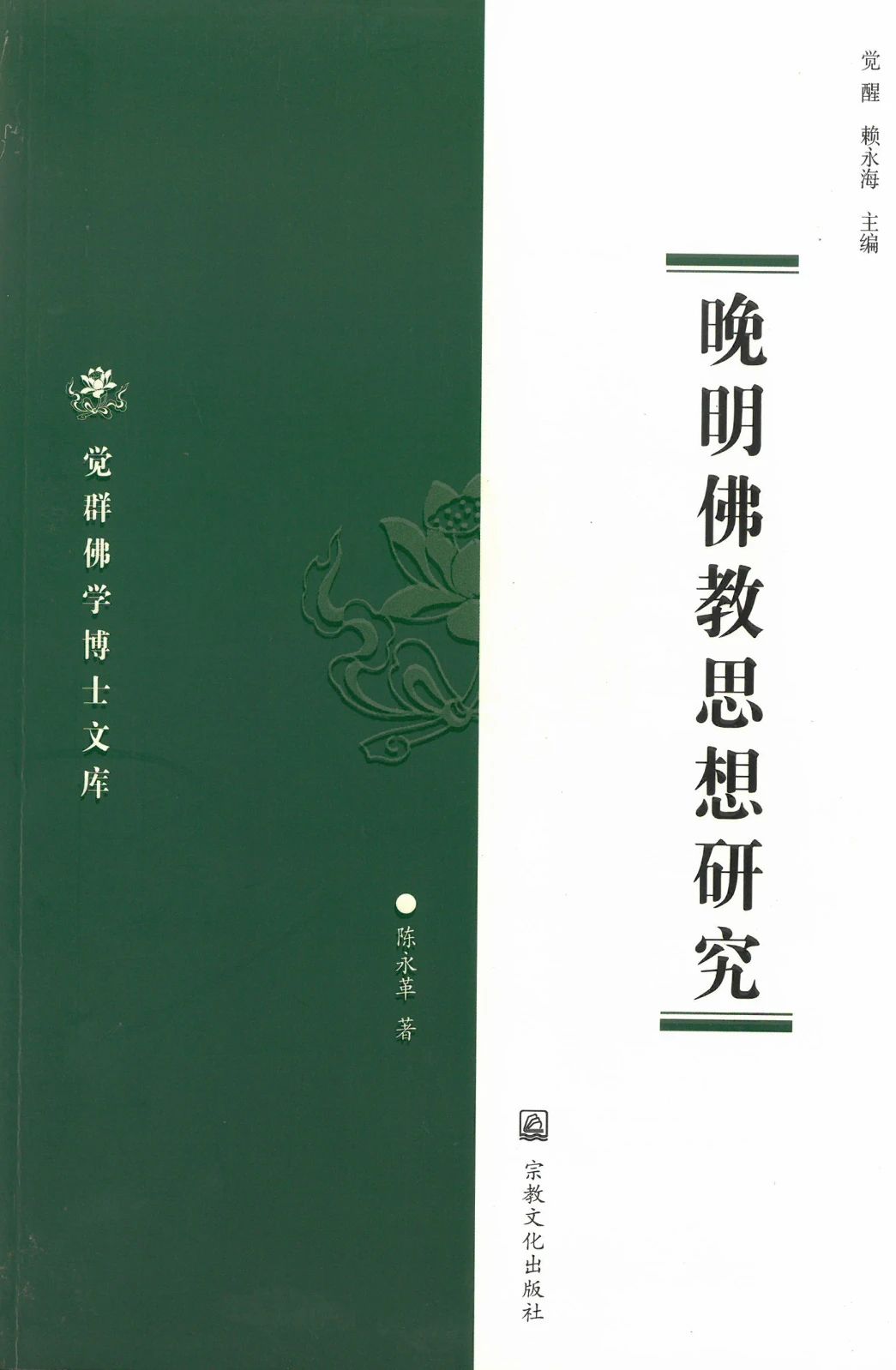 微信图片_20250108113104.jpg