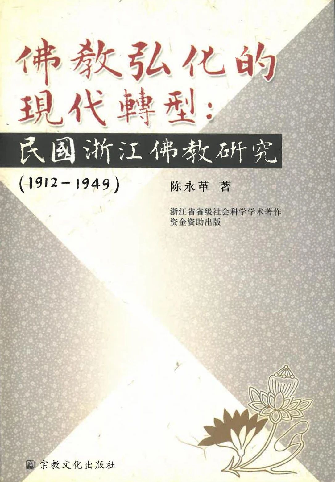 微信图片_20250108113106.jpg 微信图片_20250108113106.jpg