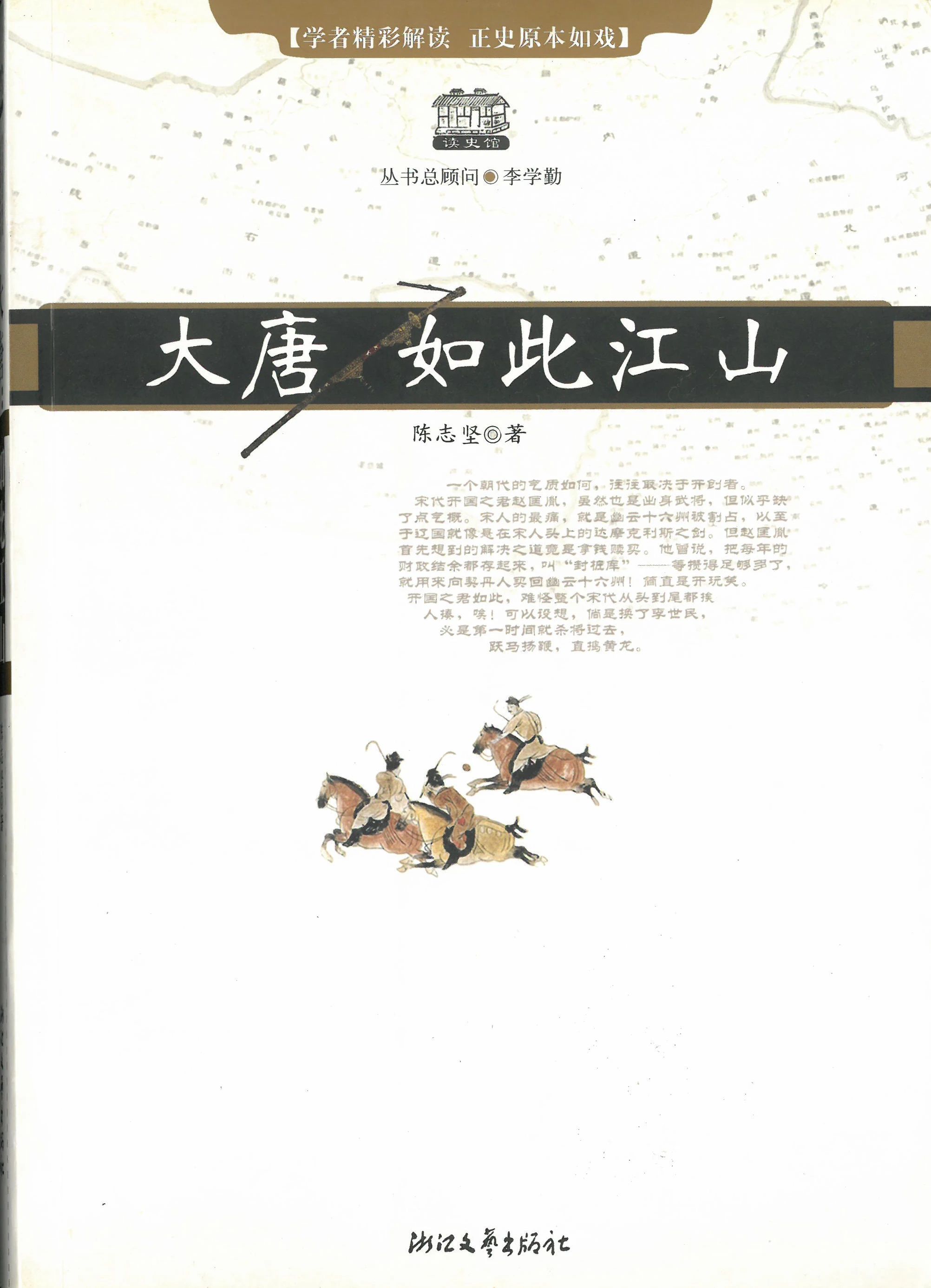 微信图片_20250108113113.jpg 微信图片_20250108113113.jpg