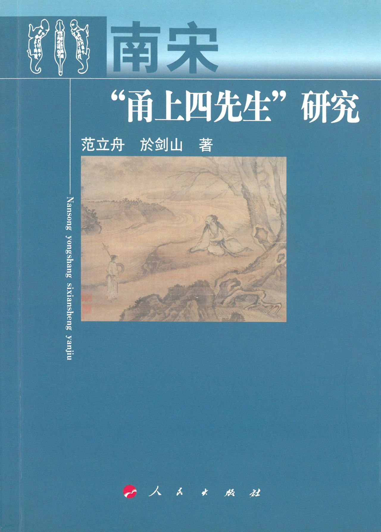 微信图片_20250108113131.jpg 微信图片_20250108113131.jpg
