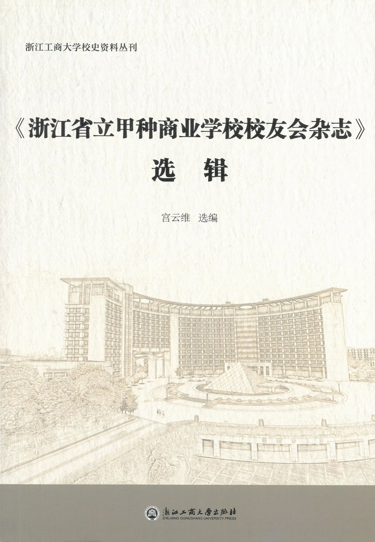 微信图片_20250108113140.jpg 微信图片_20250108113140.jpg