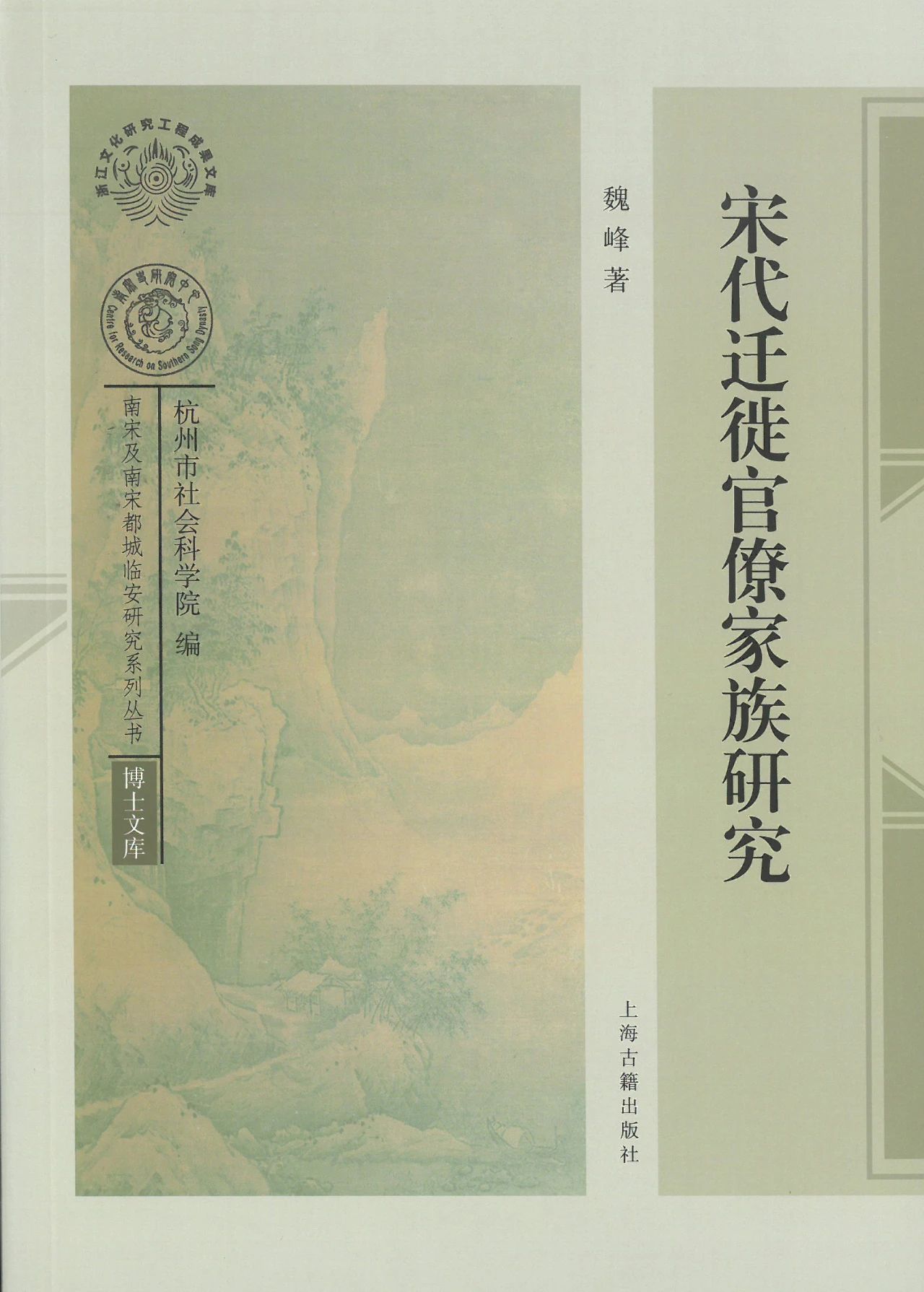 微信图片_20250108113154.jpg 微信图片_20250108113154.jpg