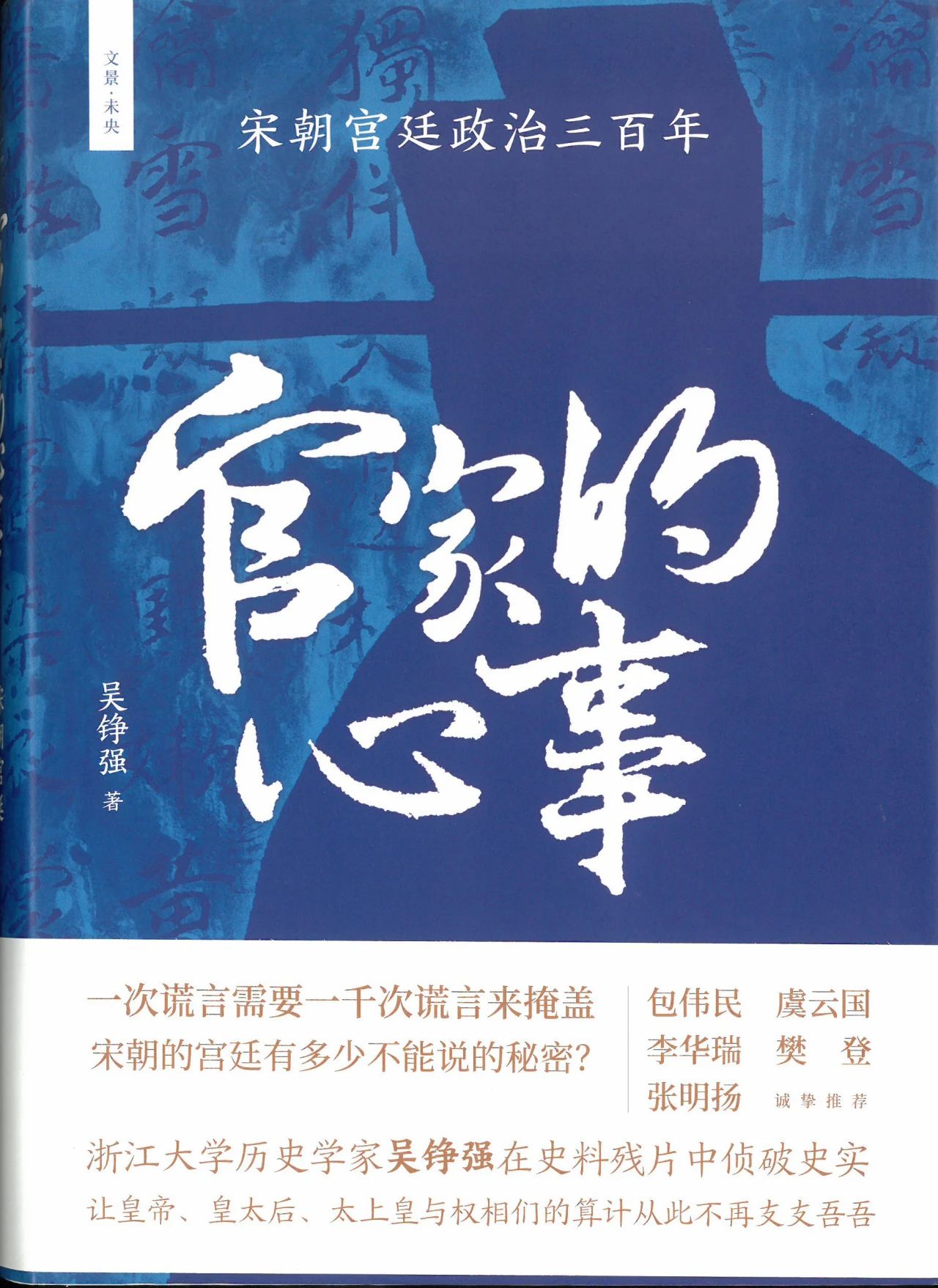 微信图片_20250108113159.jpg 微信图片_20250108113159.jpg