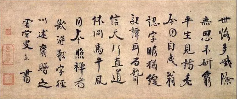微信图片_20250108114345.png 微信图片_20250108114345.png