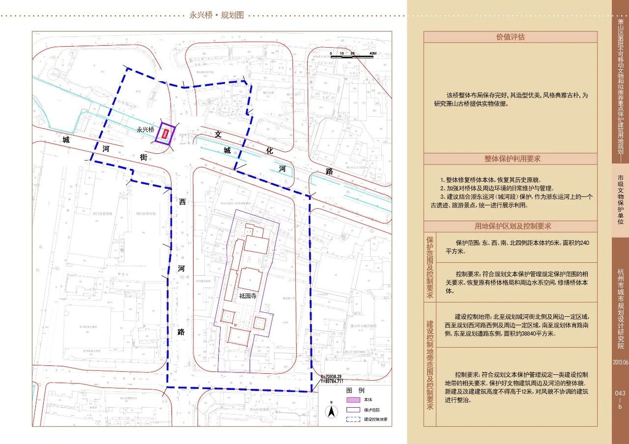 微信图片_20250114155944.jpg