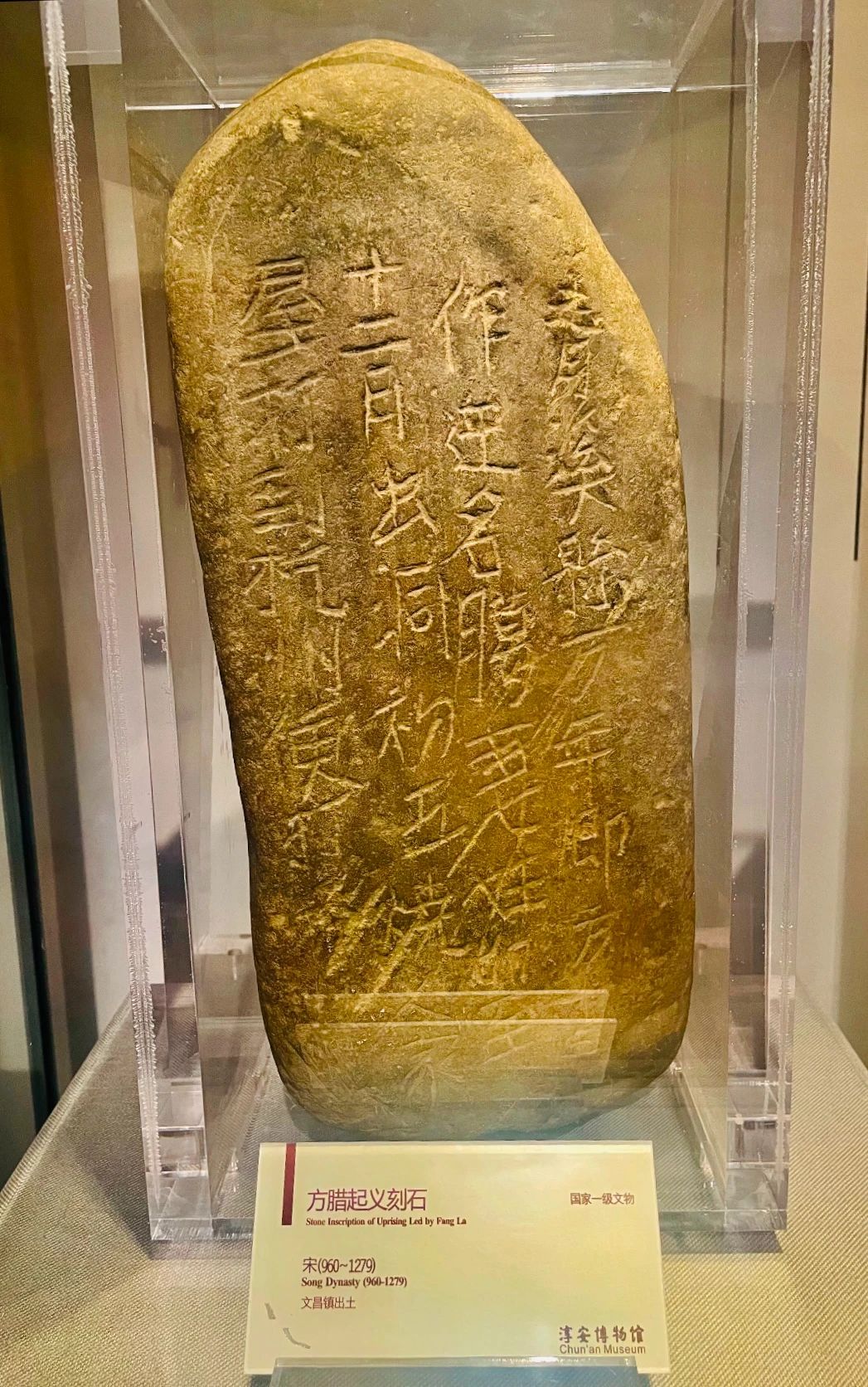 微信图片_20250114162400.jpg 微信图片_20250114162400.jpg