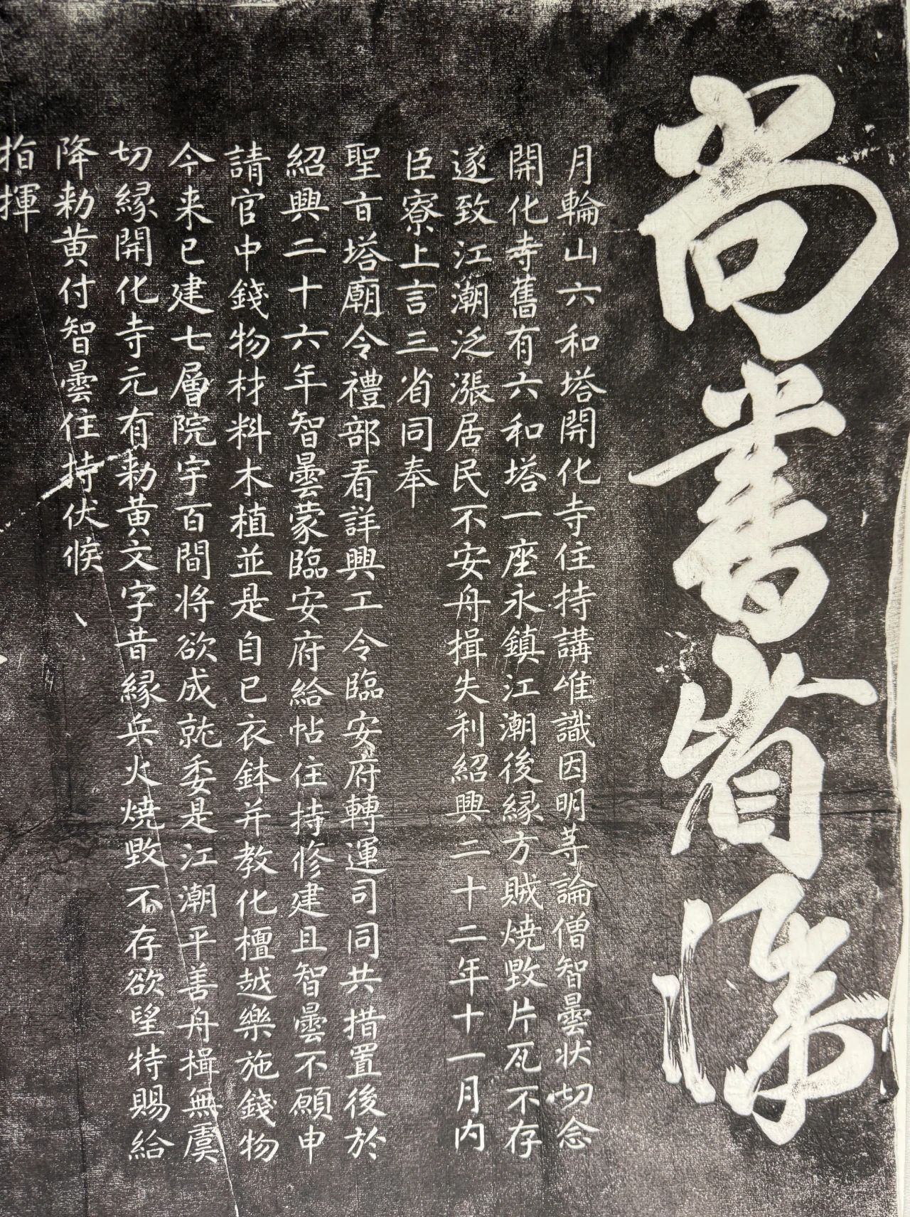 微信图片_20250114162402.jpg 微信图片_20250114162402.jpg