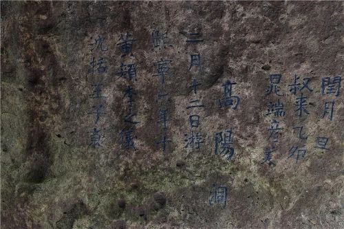 微信图片_20250114163518.jpg 微信图片_20250114163518.jpg