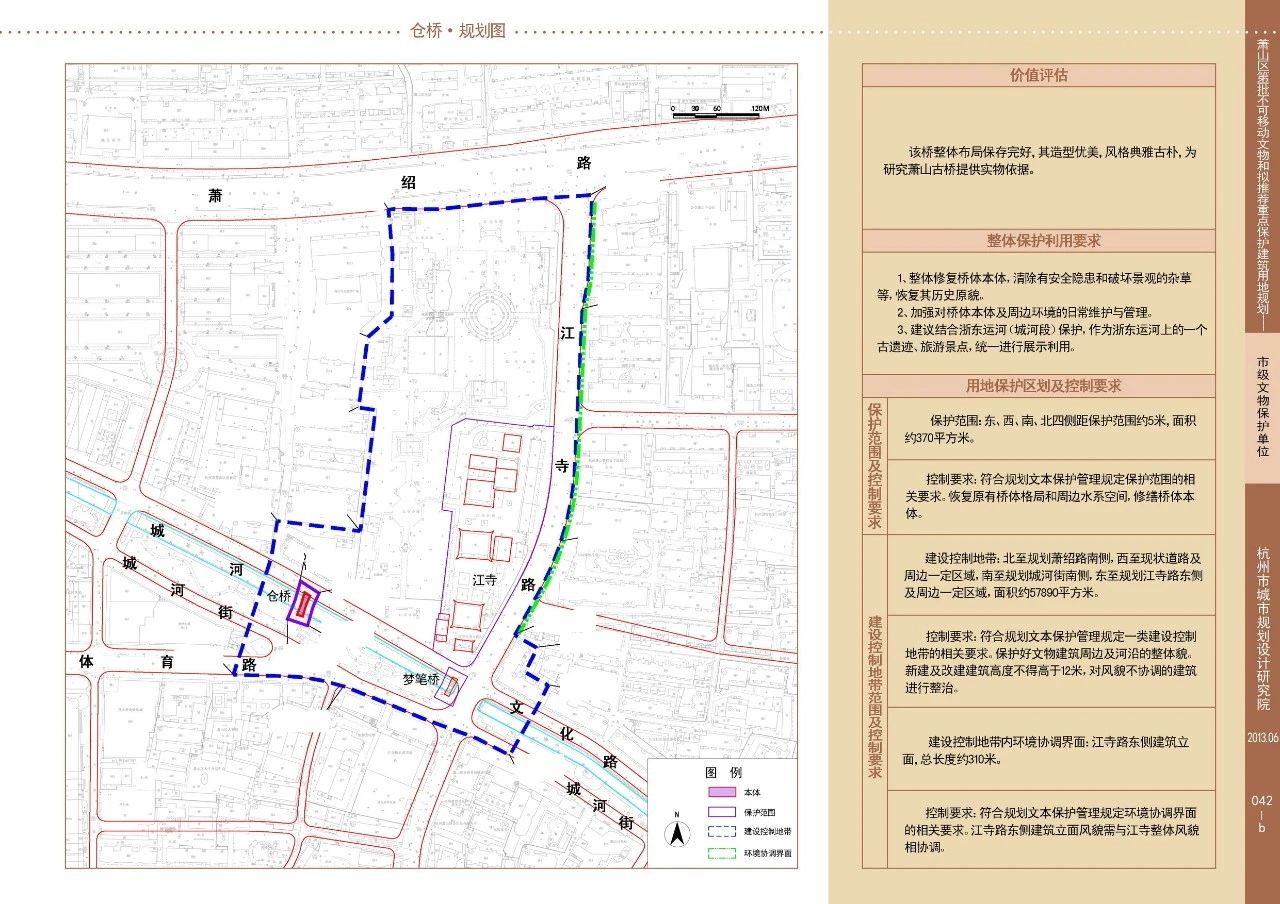 微信图片_20250115095358.jpg 微信图片_20250115095358.jpg