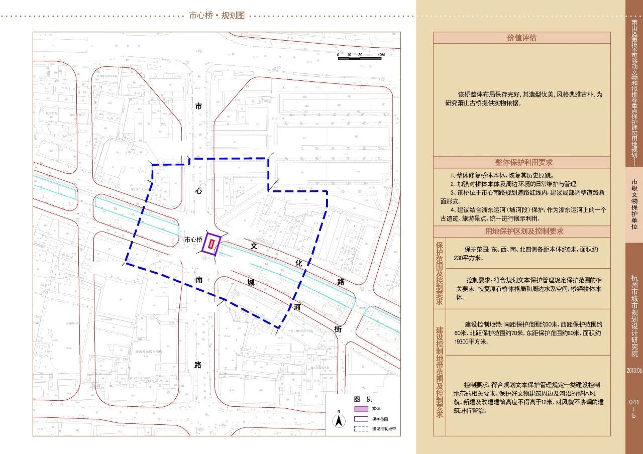 微信图片_20250115100032.jpg