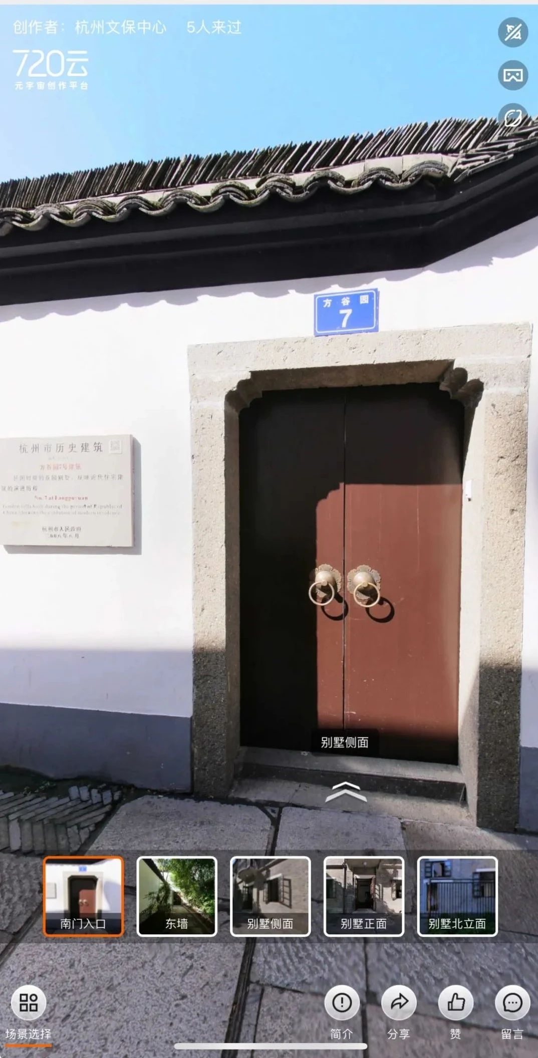 微信图片_20250115100200.jpg