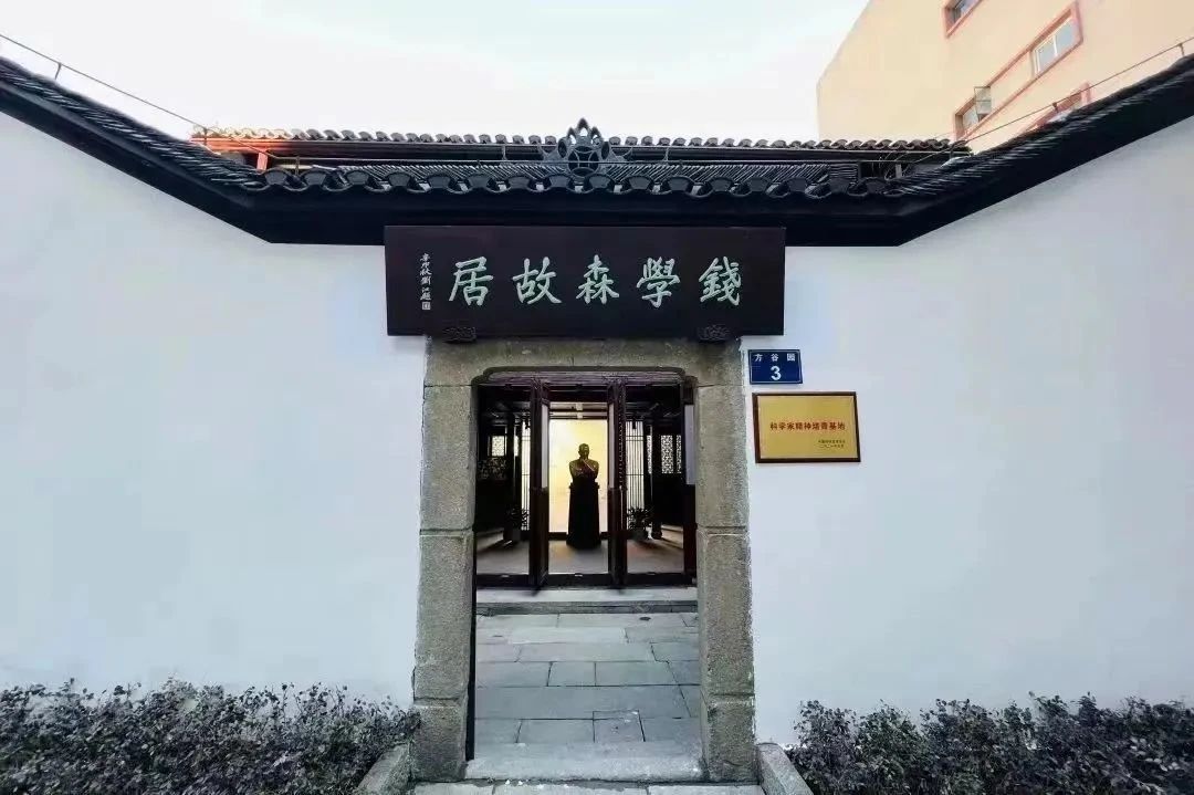 微信图片_20250115100214.jpg 微信图片_20250115100214.jpg
