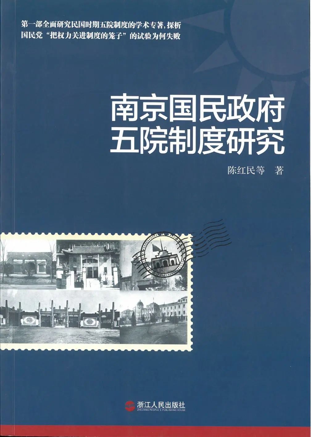 微信图片_20250115100850.jpg