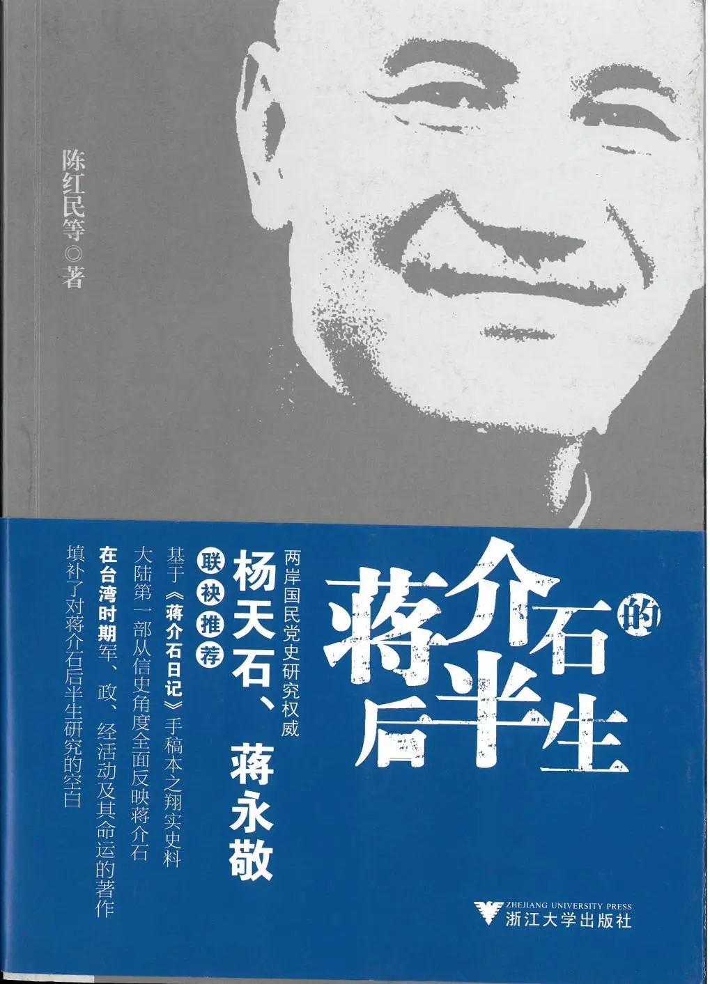 微信图片_20250115100852.jpg 微信图片_20250115100852.jpg