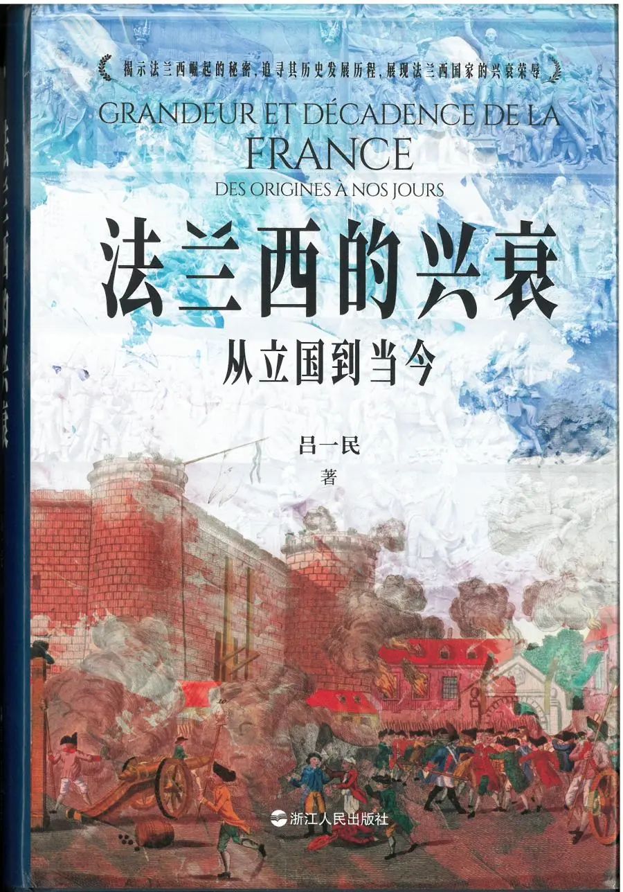 微信图片_20250115100857.jpg 微信图片_20250115100857.jpg