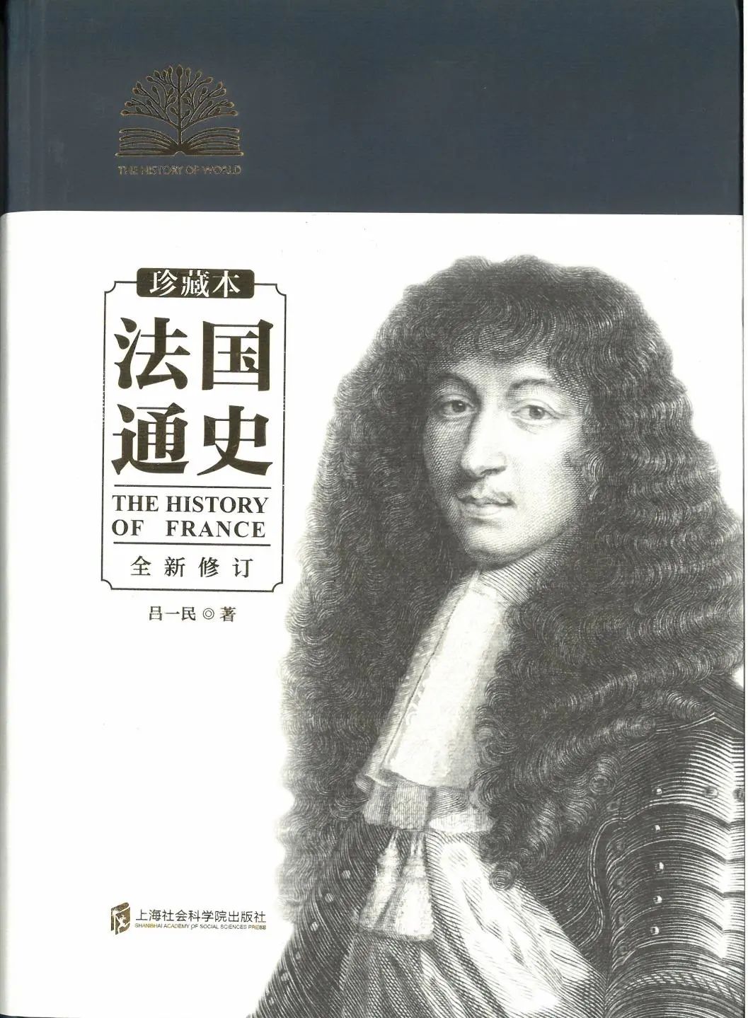 微信图片_20250115100901.jpg 微信图片_20250115100901.jpg