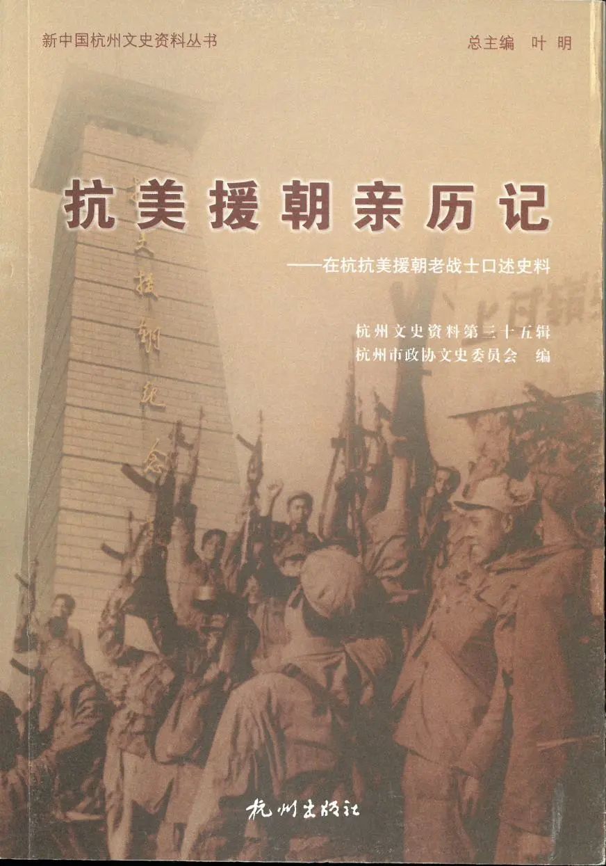 微信图片_20250115100920.jpg 微信图片_20250115100920.jpg