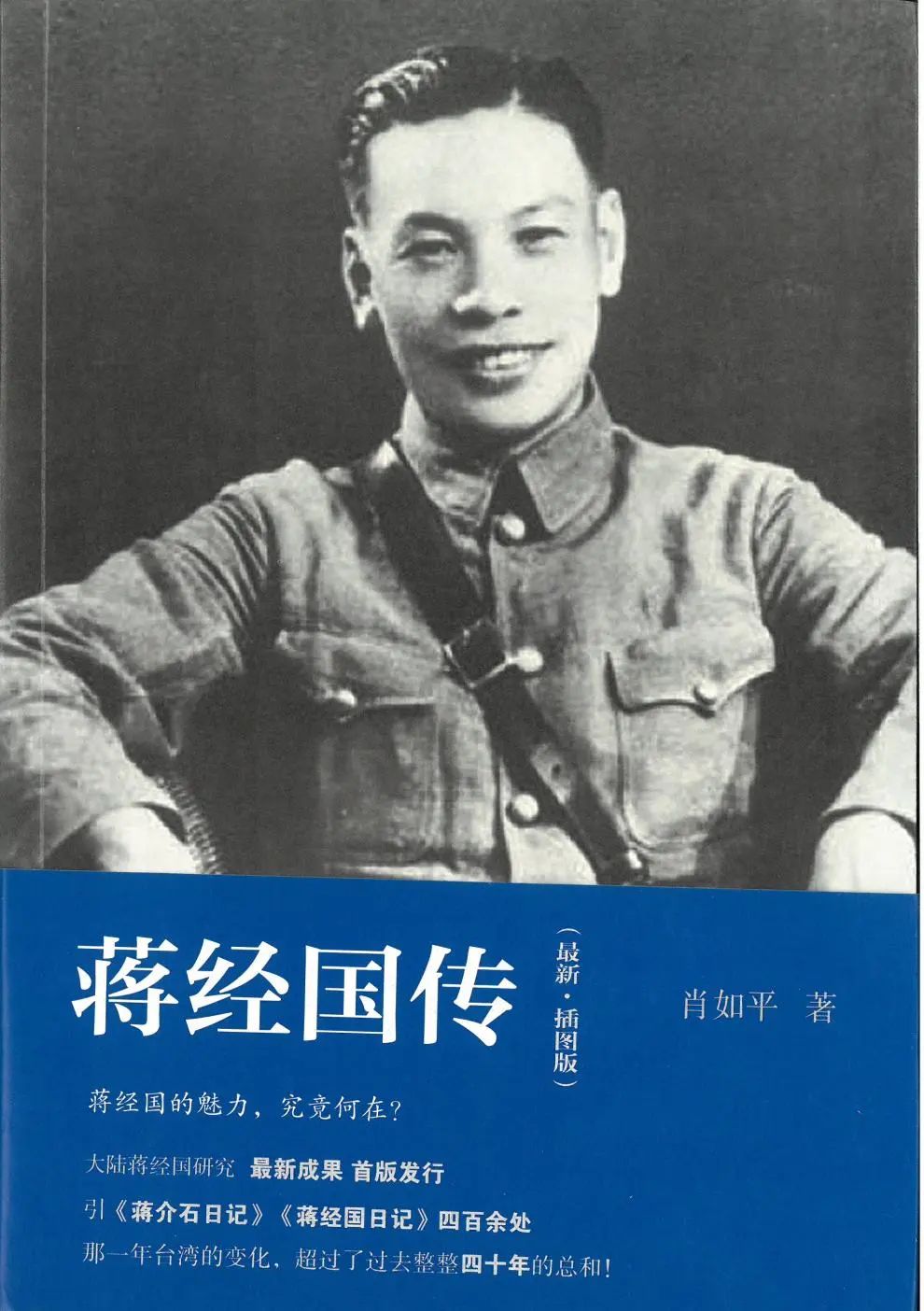 微信图片_20250115100925.jpg 微信图片_20250115100925.jpg