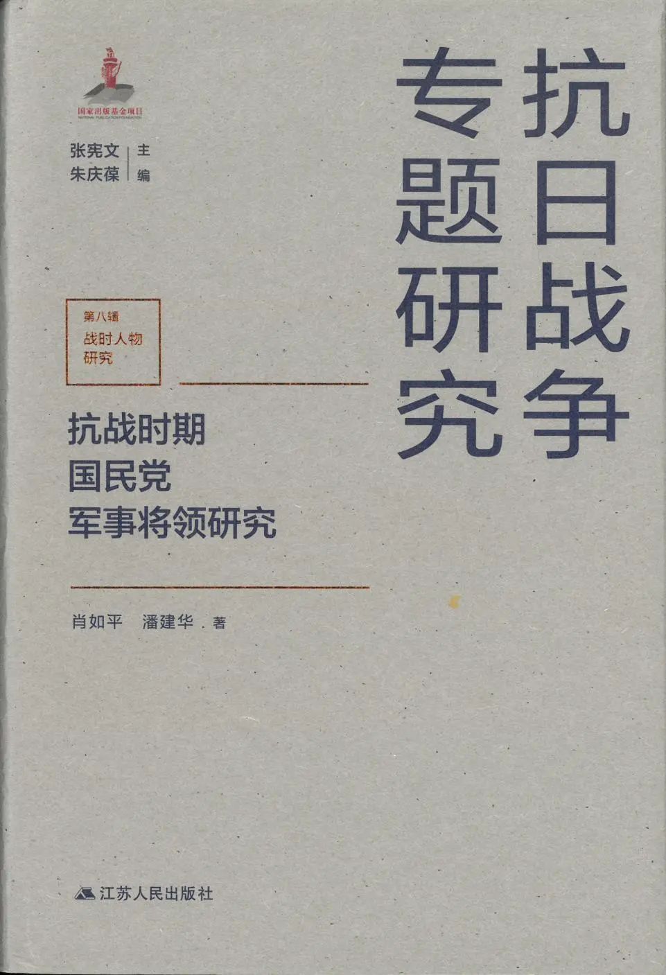 微信图片_20250115100928.jpg 微信图片_20250115100928.jpg