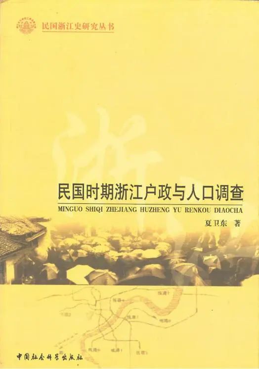 微信图片_20250115100939.jpg 微信图片_20250115100939.jpg