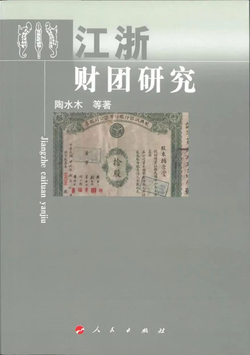微信图片_20250115100951.jpg 微信图片_20250115100951.jpg