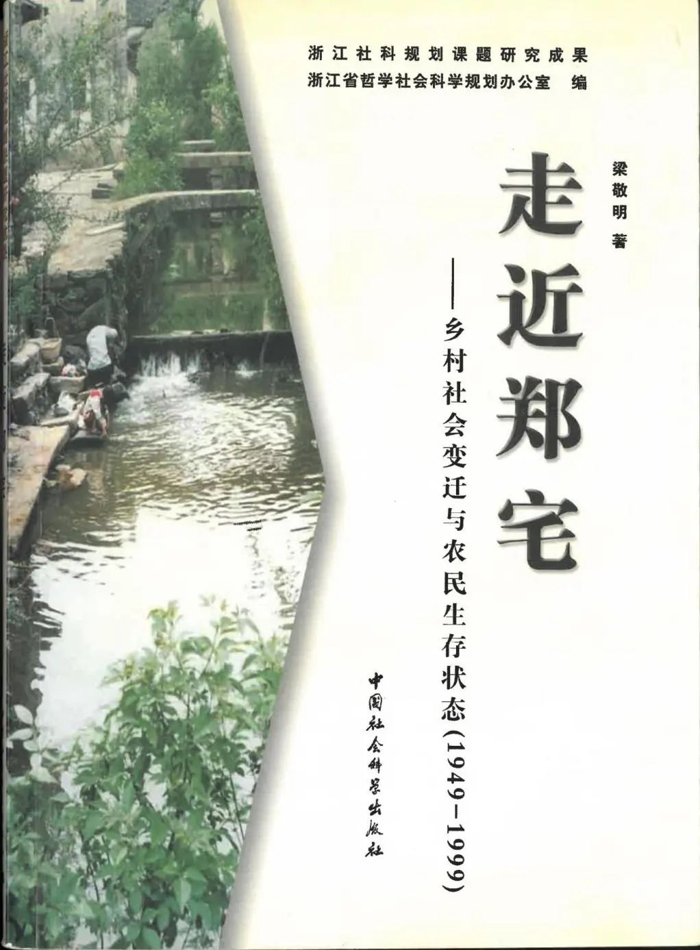 微信图片_20250115100957.jpg 微信图片_20250115100957.jpg