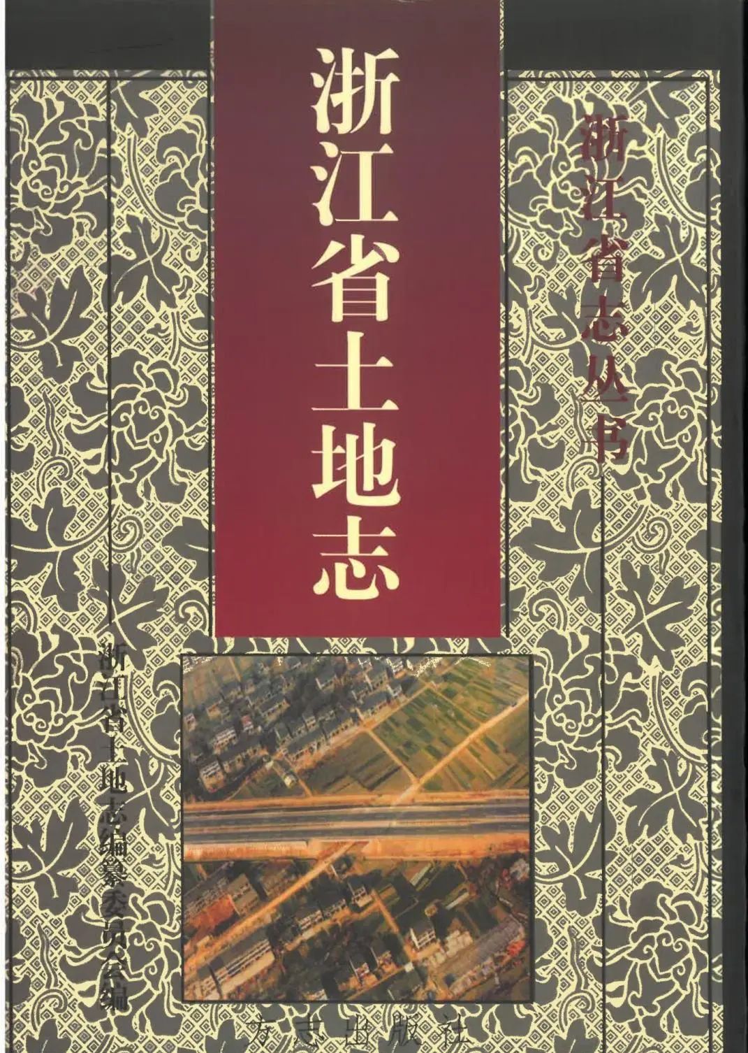 微信图片_20250115100959.jpg 微信图片_20250115100959.jpg