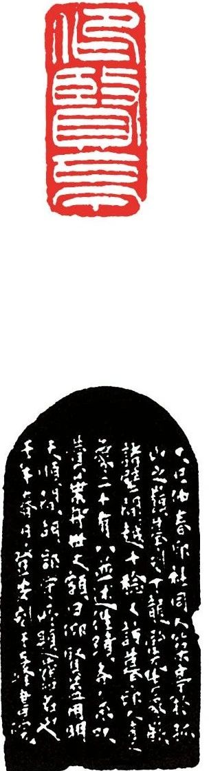 微信图片_20250116152947.jpg 微信图片_20250116152947.jpg